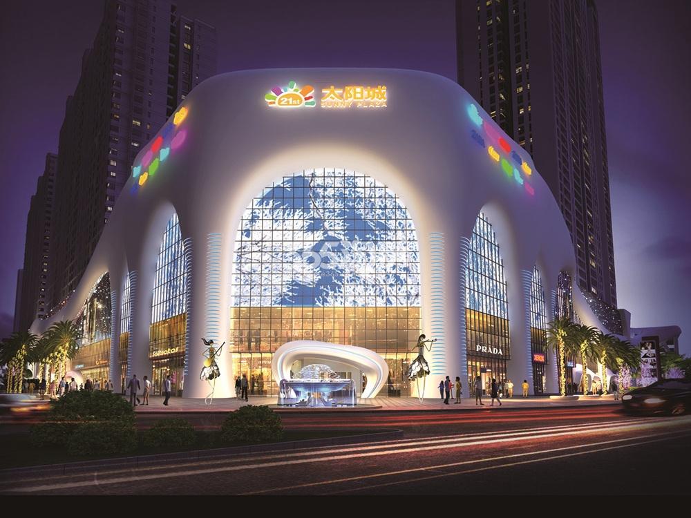 瓮安21世纪广场太阳城