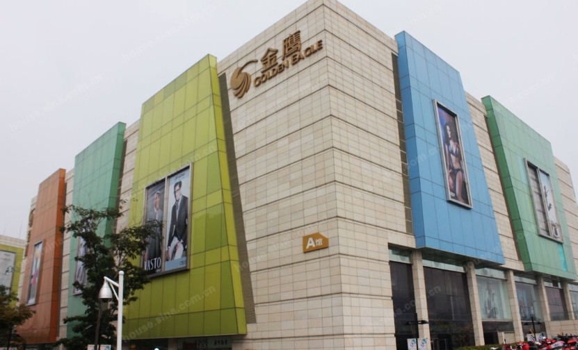 瓮安金鹰奥莱城